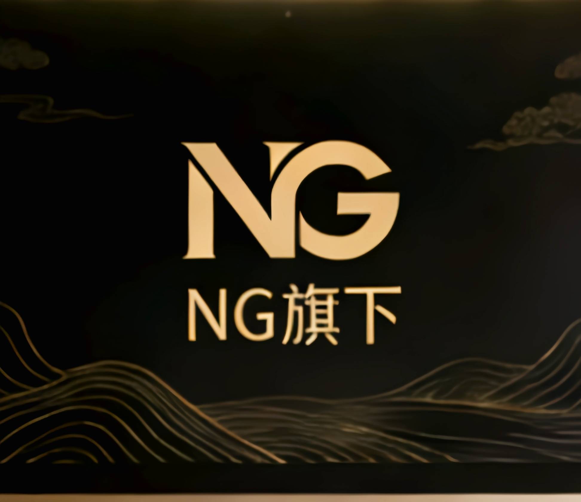 加载中