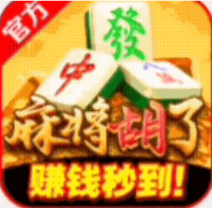 首充600送200