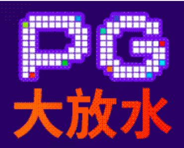 模拟器3