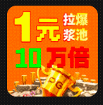 pp模拟器
