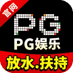CQ9模拟器
