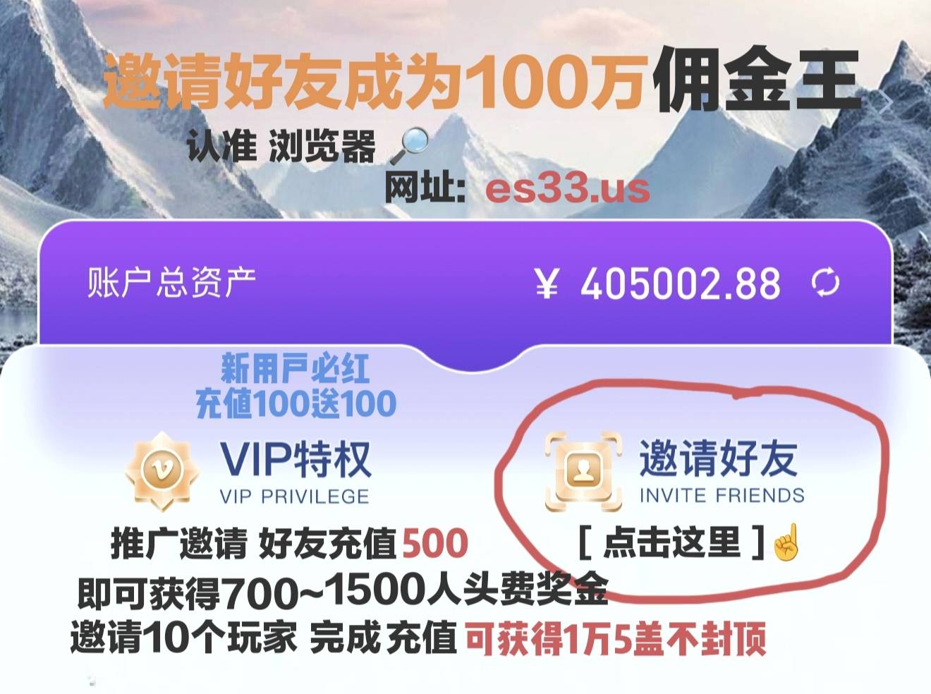 轮播图